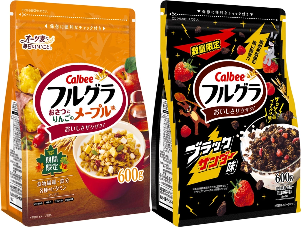 富果樂水果麥片限定口味