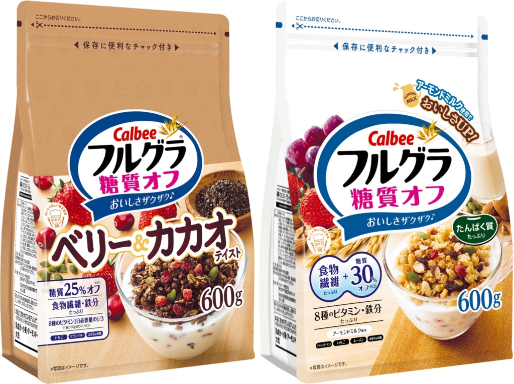 富果樂減糖水果麥片