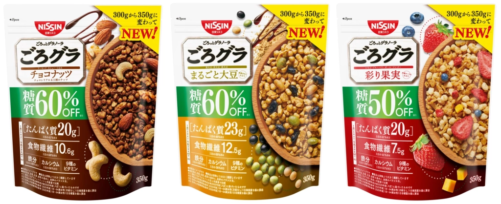 日清糖質60off穀物脆