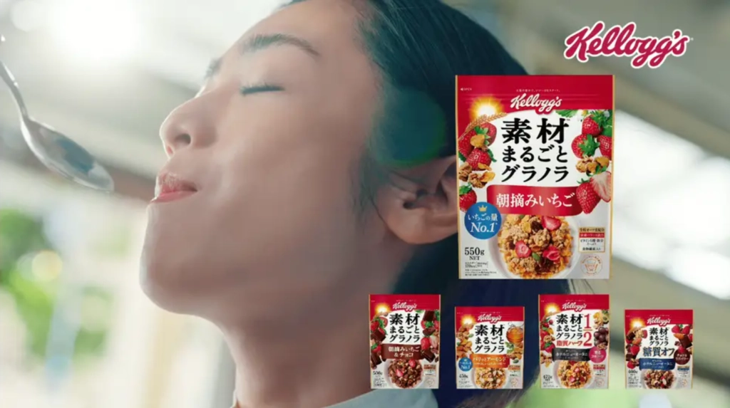 家樂氏日式水果穀片系列