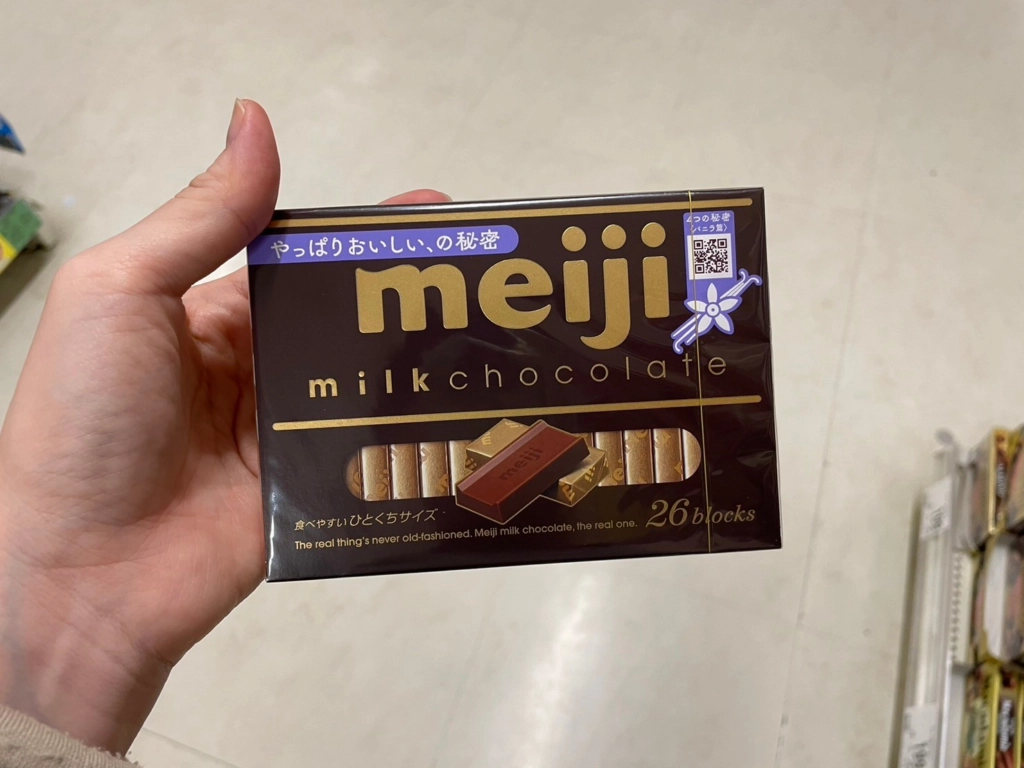 明治經典牛奶巧克力