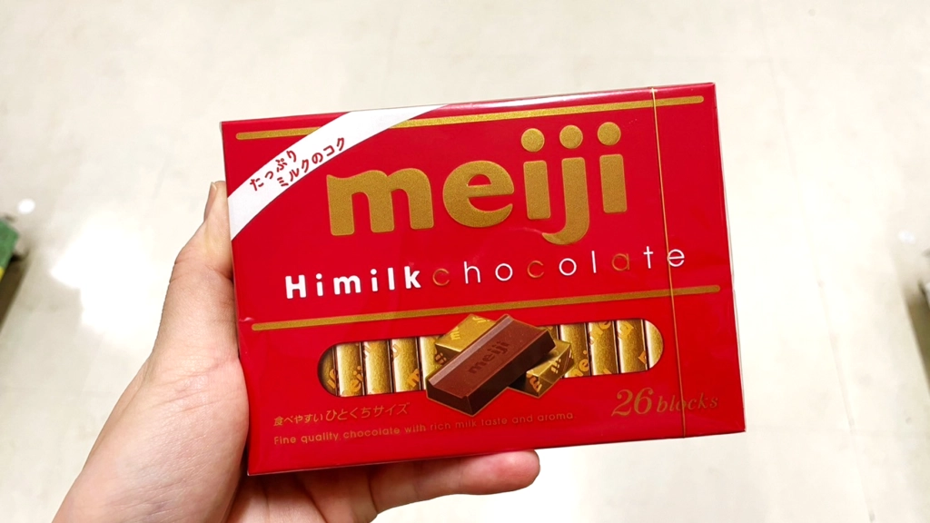 明治高牛奶經典巧克力