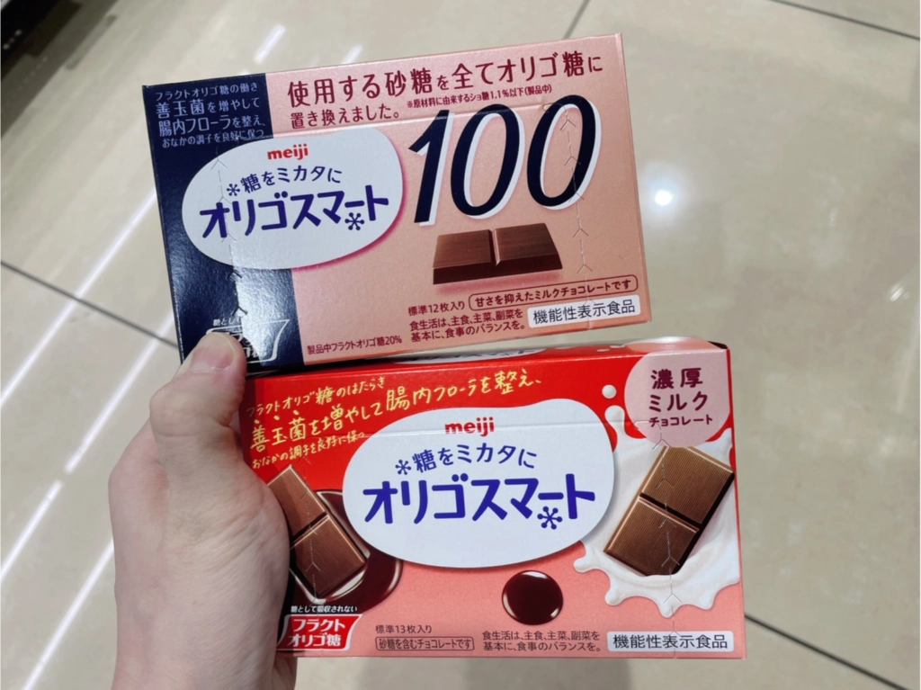 明治ORIGO SMART巧克力100、濃厚牛奶口味