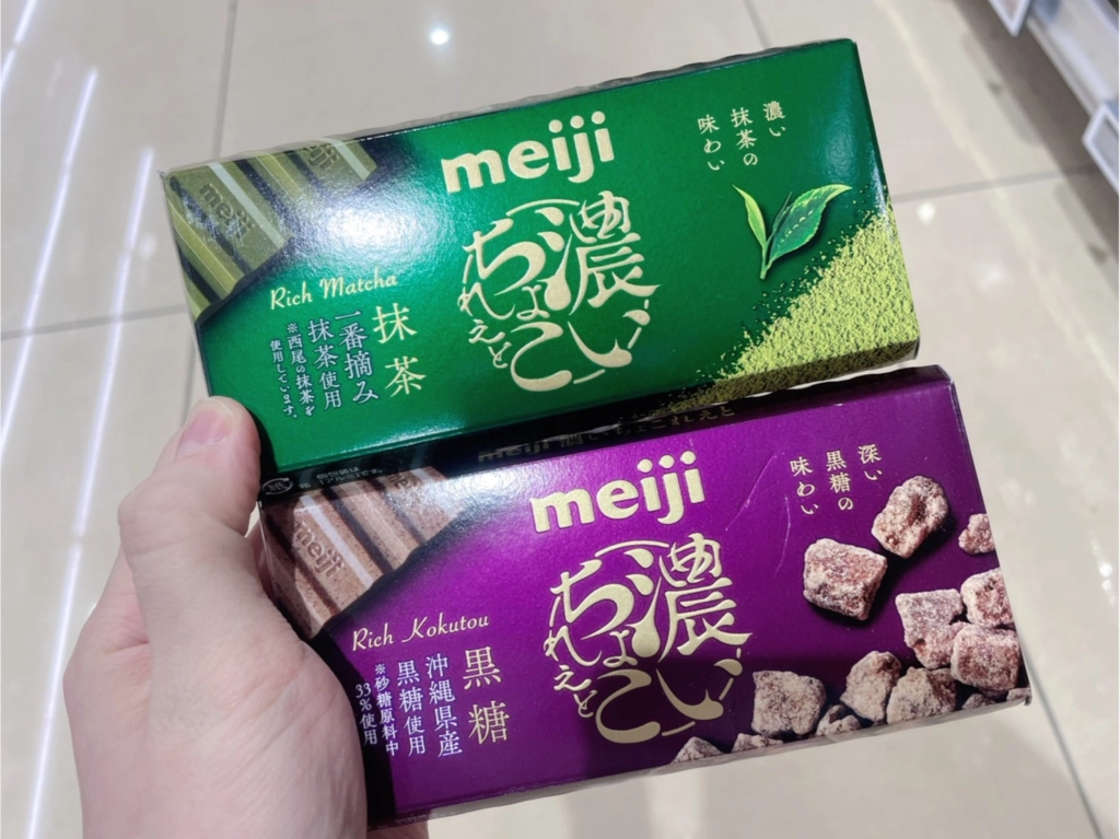 明治濃巧克力系列