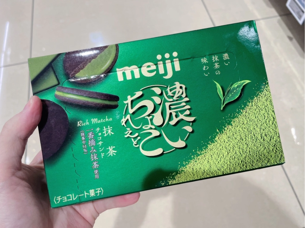 明治濃巧克力夾心餅乾