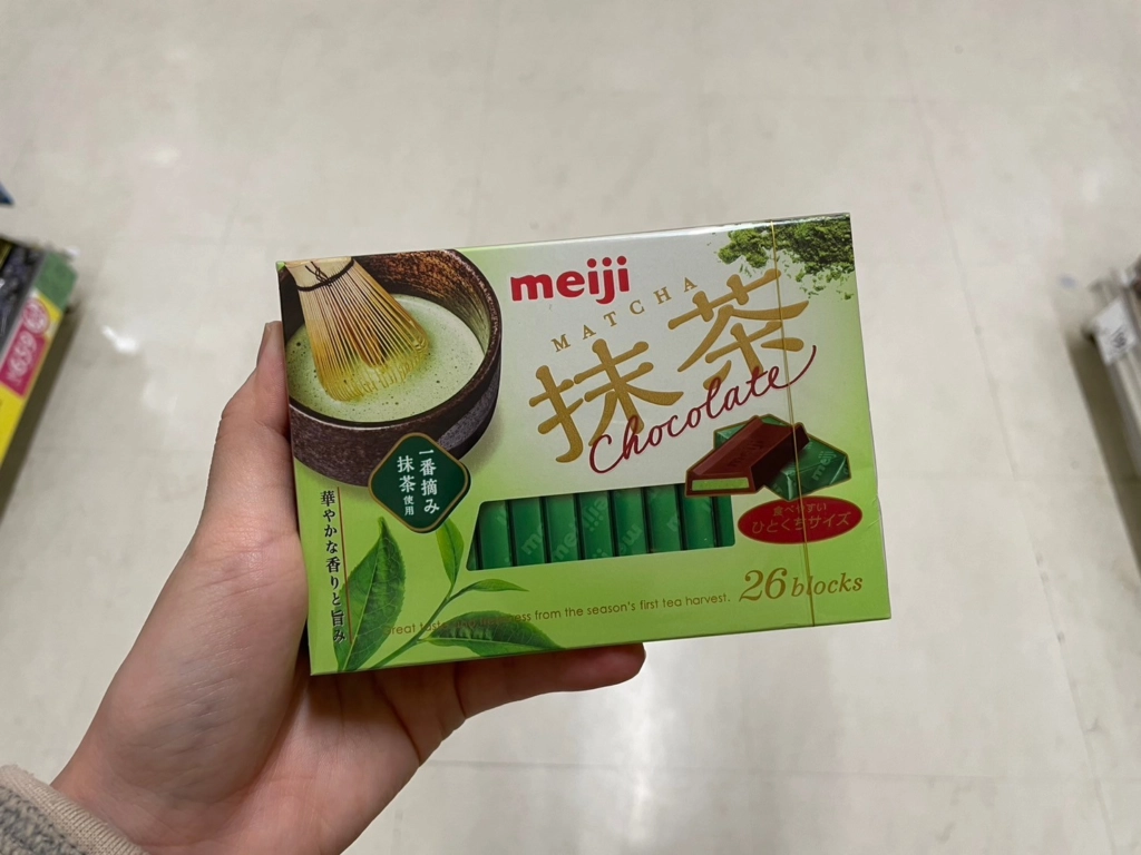明治抹茶夾餡巧克力