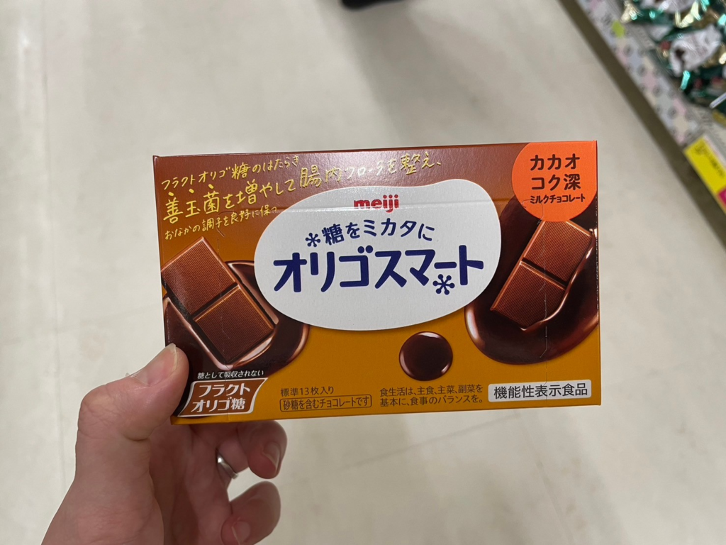 明治ORIGO SMART巧克力