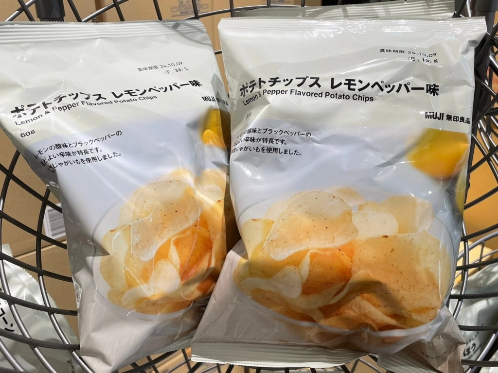 無印良品夏天限定黑胡椒檸檬味洋芋片