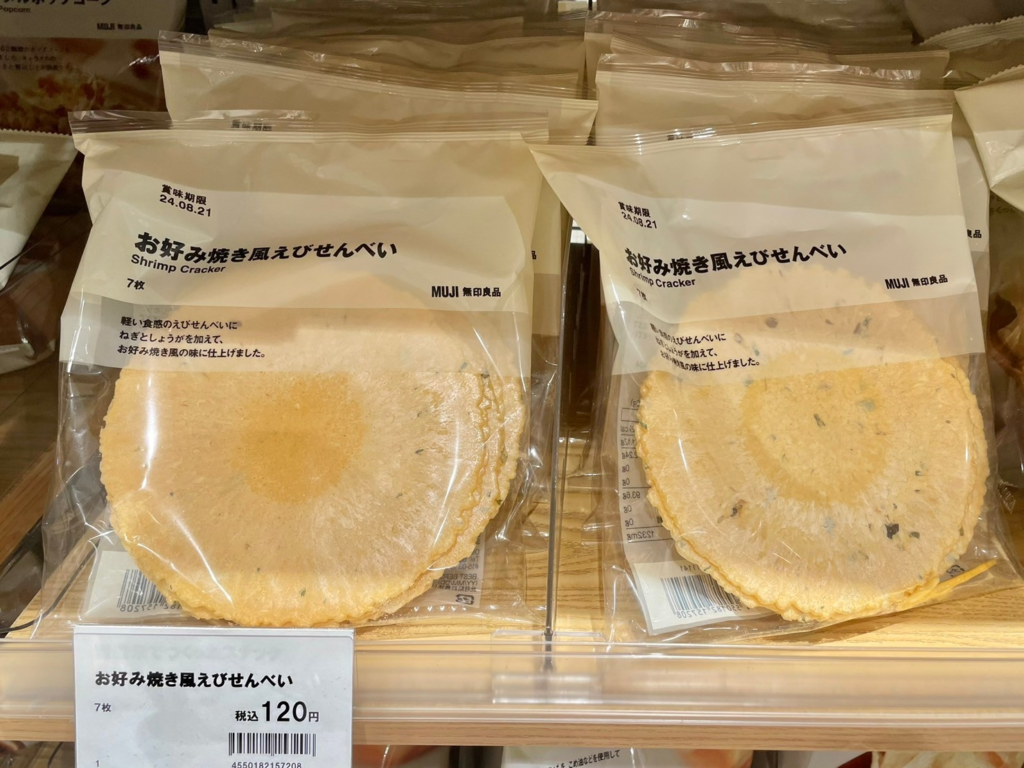 無印良品大阪燒風蝦餅