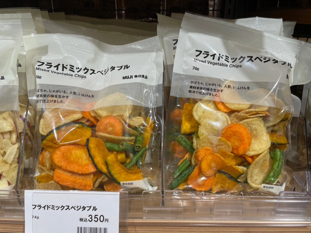 無印良品綜合蔬菜脆片