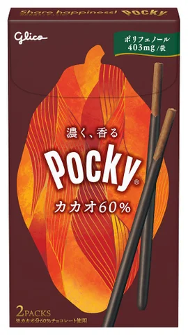 Pocky臻濃巧克力棒