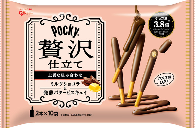 Pocky奢華牛奶可可棒