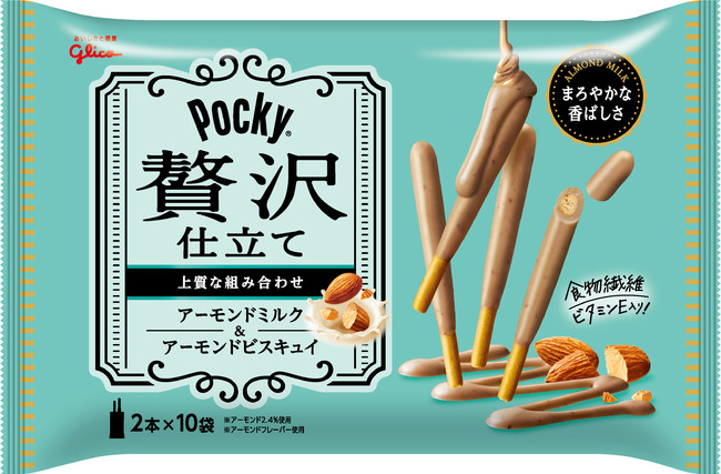 Pocky奢華杏仁奶可可棒