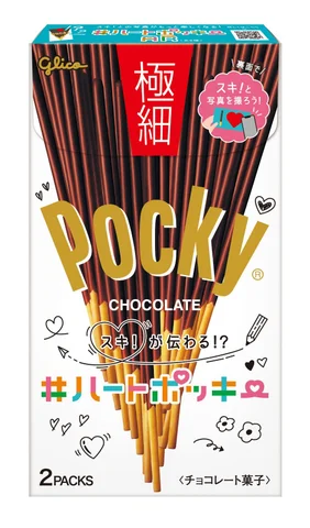 Pocky極細巧克力棒