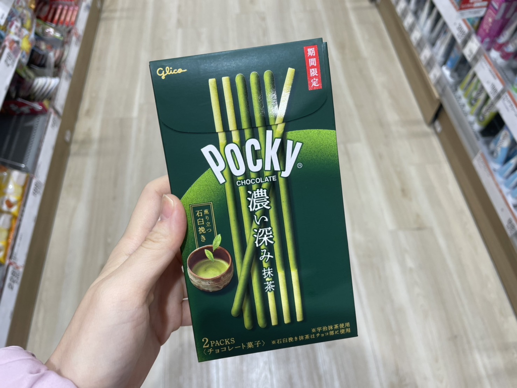 Pocky濃深抹茶巧克力棒