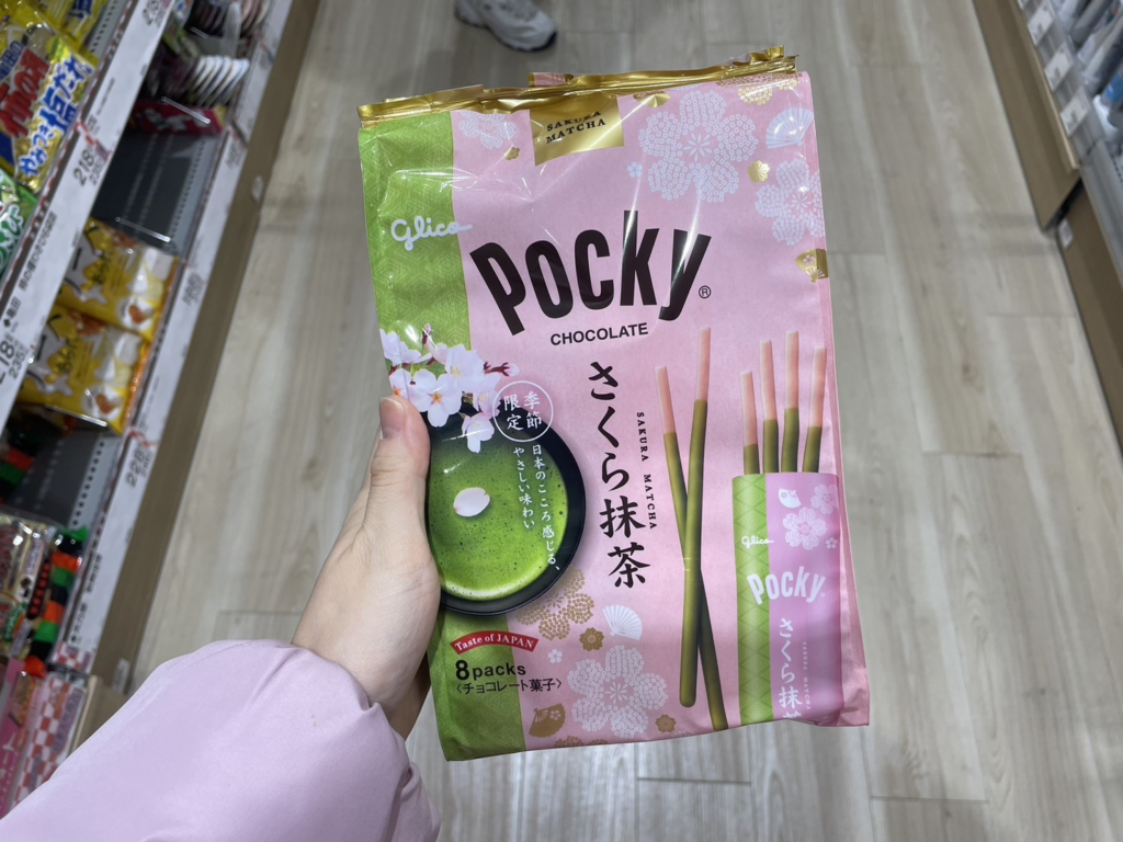 Pocky櫻花抹茶巧克力棒