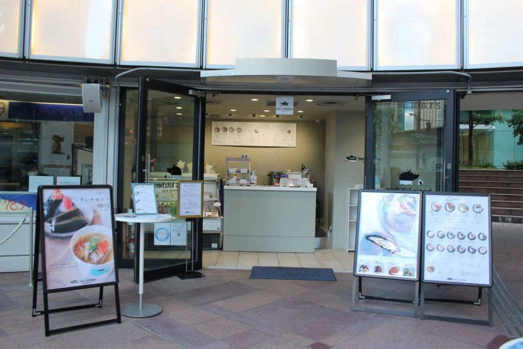 Boo's Kitchen 飯糰店