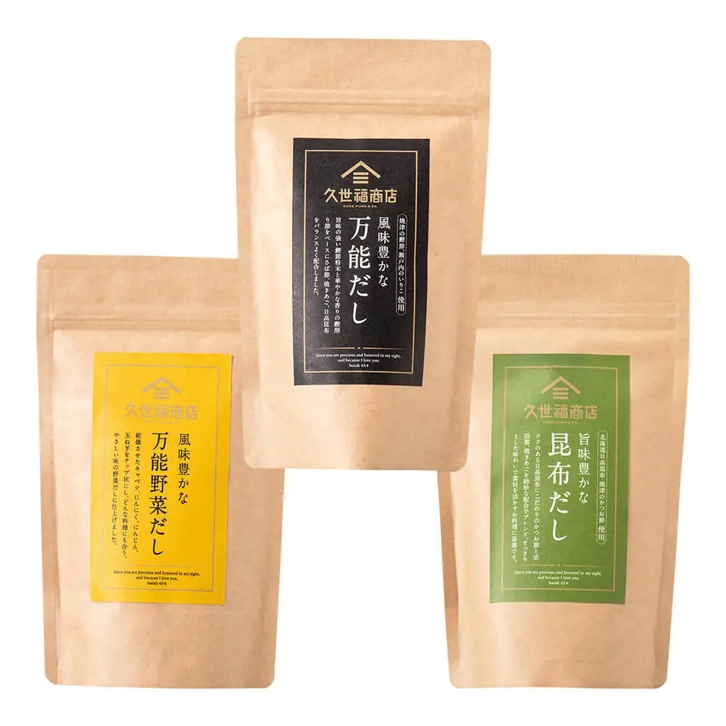 久世福商店必買 萬能高湯