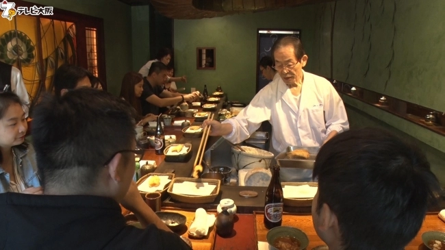 美川是山居的老闆