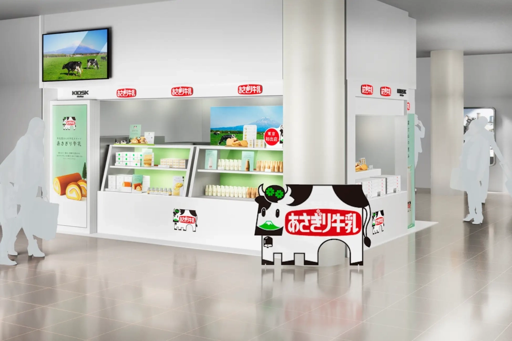 朝霧牛乳上野車站快閃店示意圖