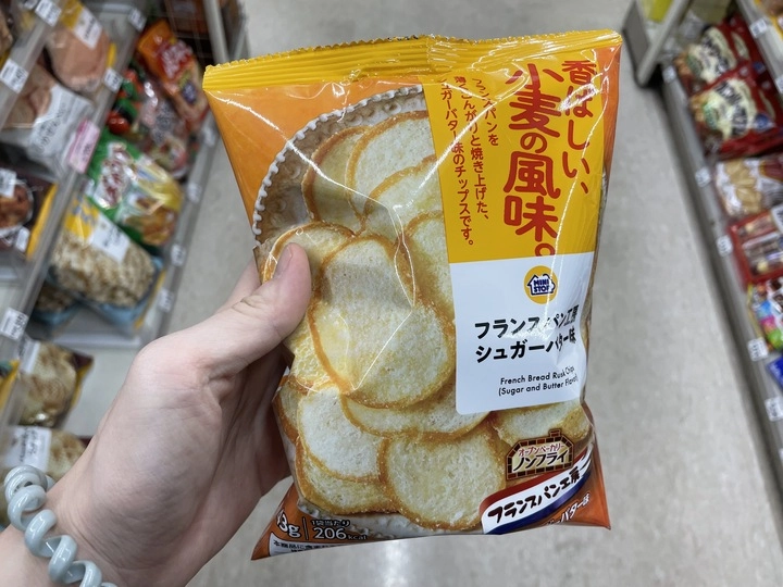 MINISTOP 烤砂糖法棍切片餅乾