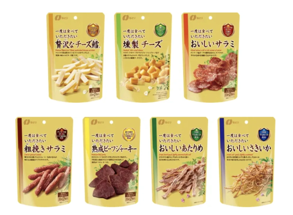 BicCamera東京必買下酒零嘴