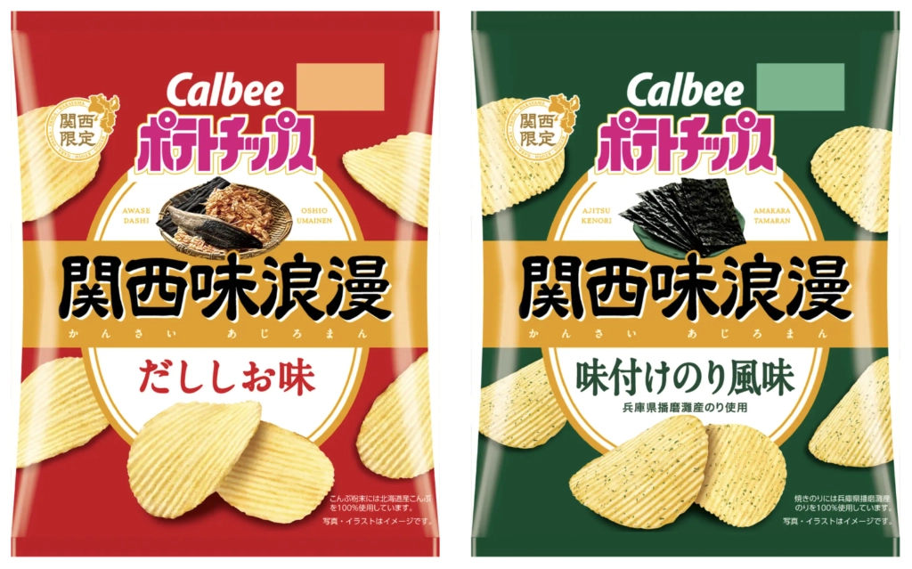 BicCamera大阪必買Calbee洋芋片