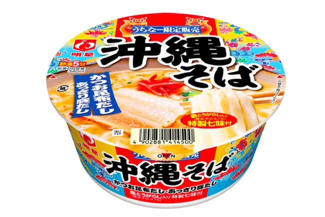 BicCamera沖繩必買沖繩拉麵泡麵