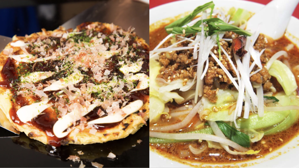 大阪素食示意圖