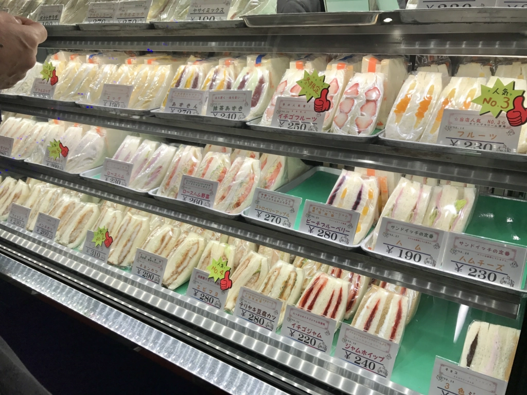 北海道必吃早餐Sandria的三明治