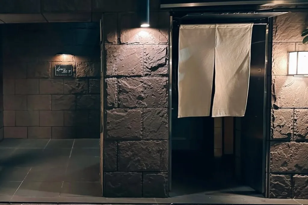 東京燒肉店 Yoroniku 外觀