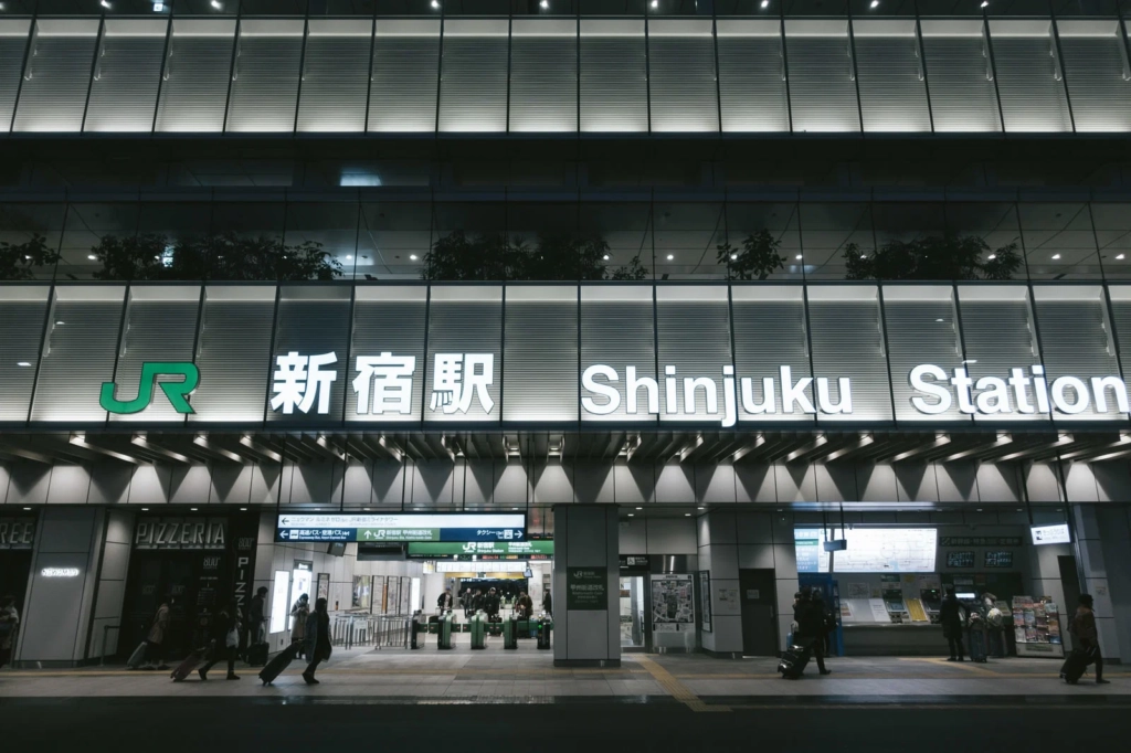 東京新宿車站