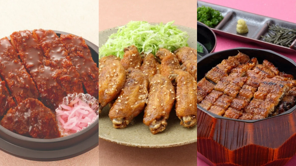 名古屋美食推薦