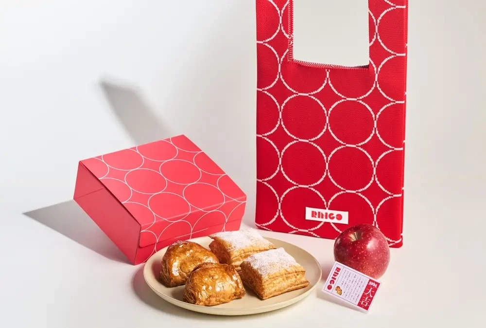 天神地下街 必買RINGO的蘋果乳酪塔