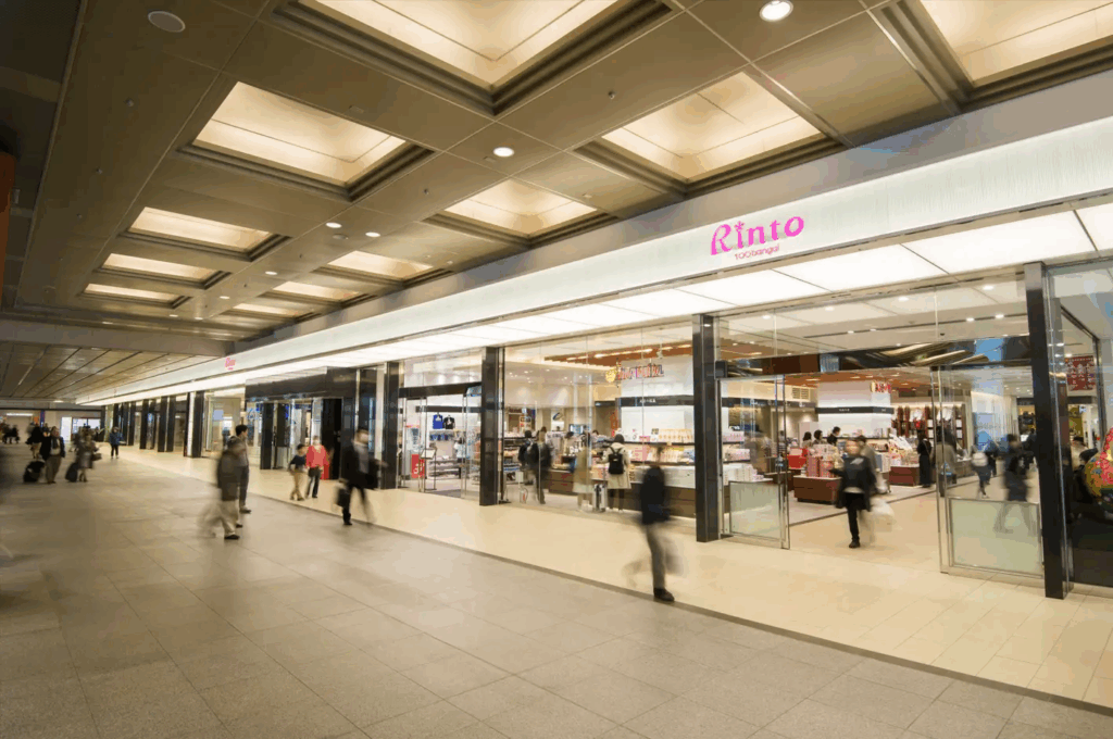 金澤車站 金澤百番街