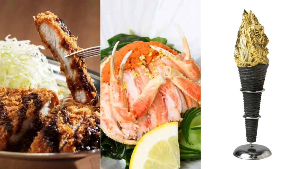 金澤美食推薦必吃