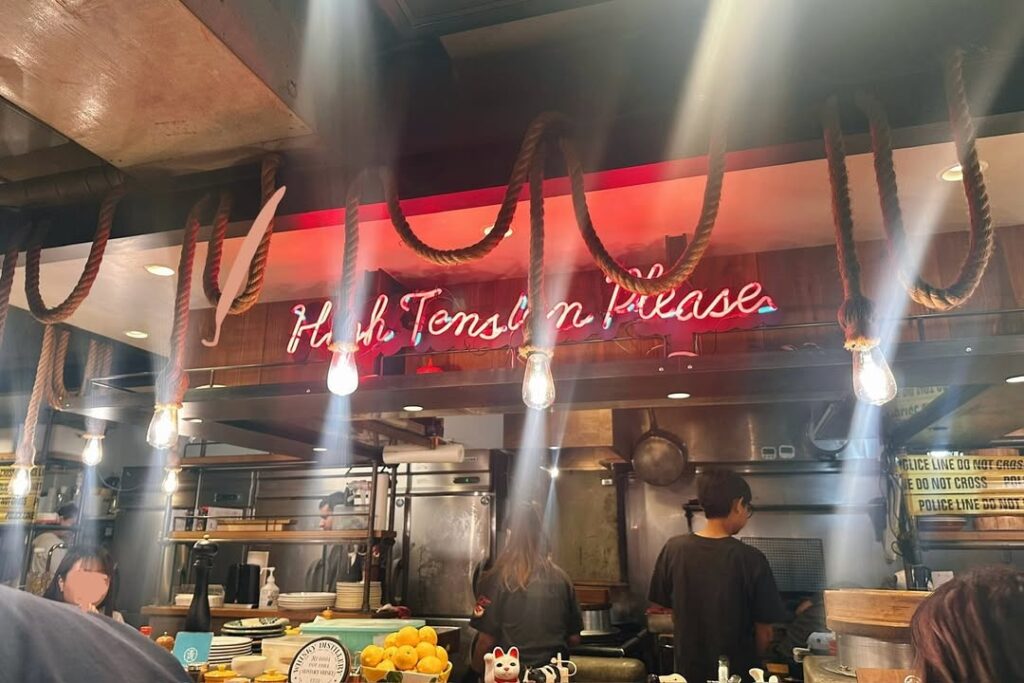 新宿燒肉 牛舌的檸檬 總本店 店內