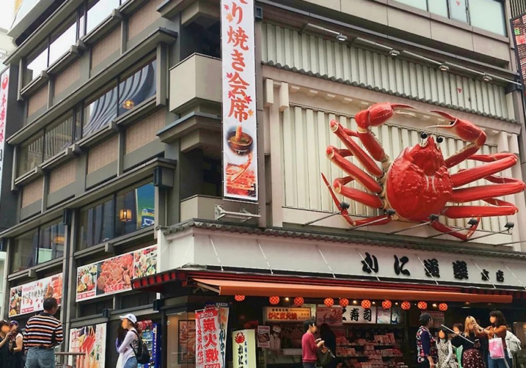蟹道樂 道頓堀本店 外觀