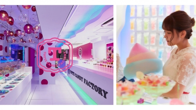 原宿竹下通美食 造型棉花糖