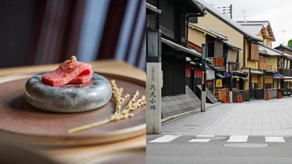 京都祇園美食推薦