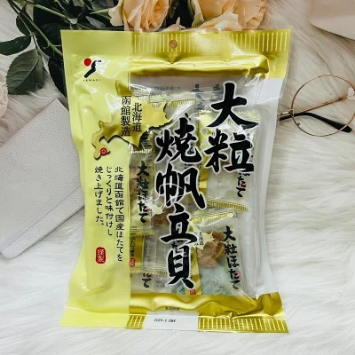 日本下酒零食推薦 山榮食品 大顆粒烤扇貝