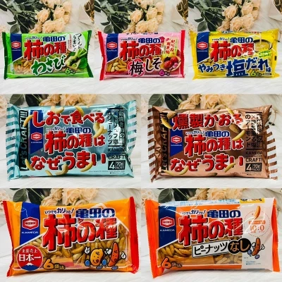 日本下酒零食推薦 龜田製菓 柿種