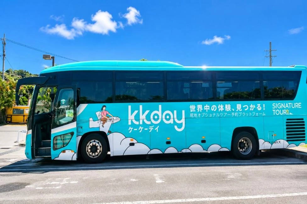 KKday 日本沖繩北部景點一日遊巴士