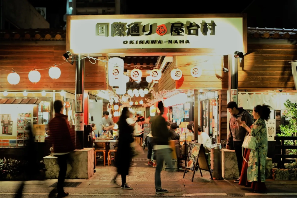 國際通屋台村