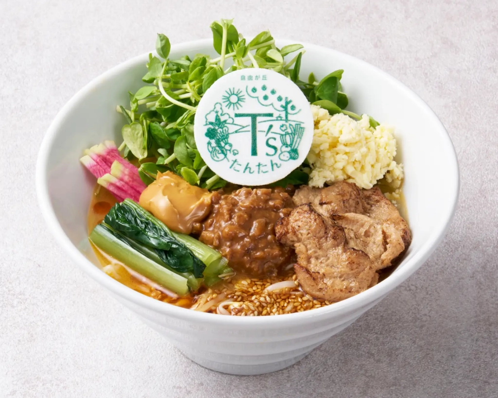 東京素食餐廳推薦 T's TANTAN