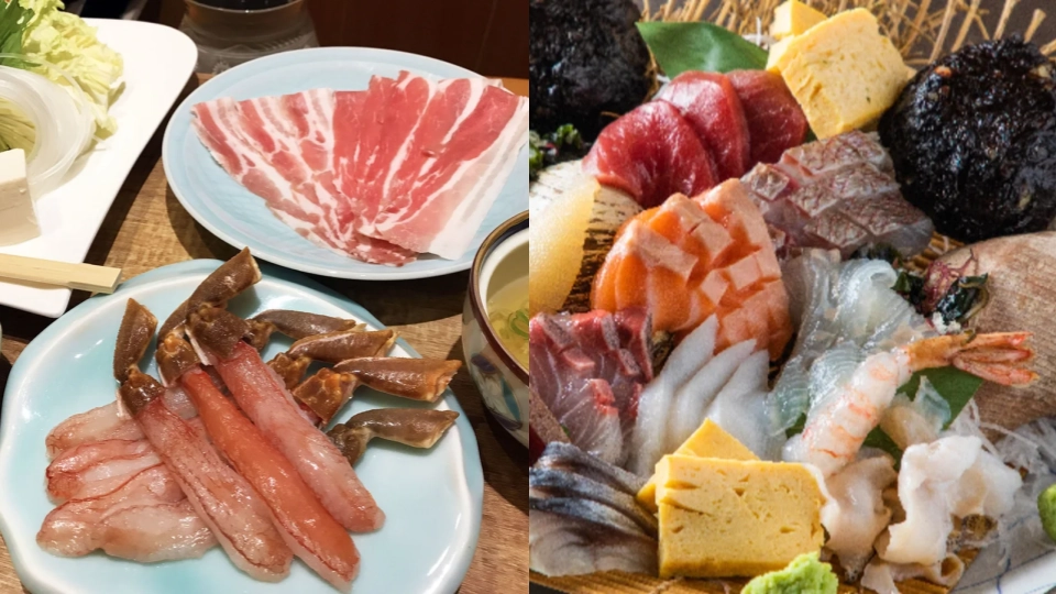 函館美食餐廳