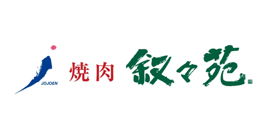 敘敘苑Logo