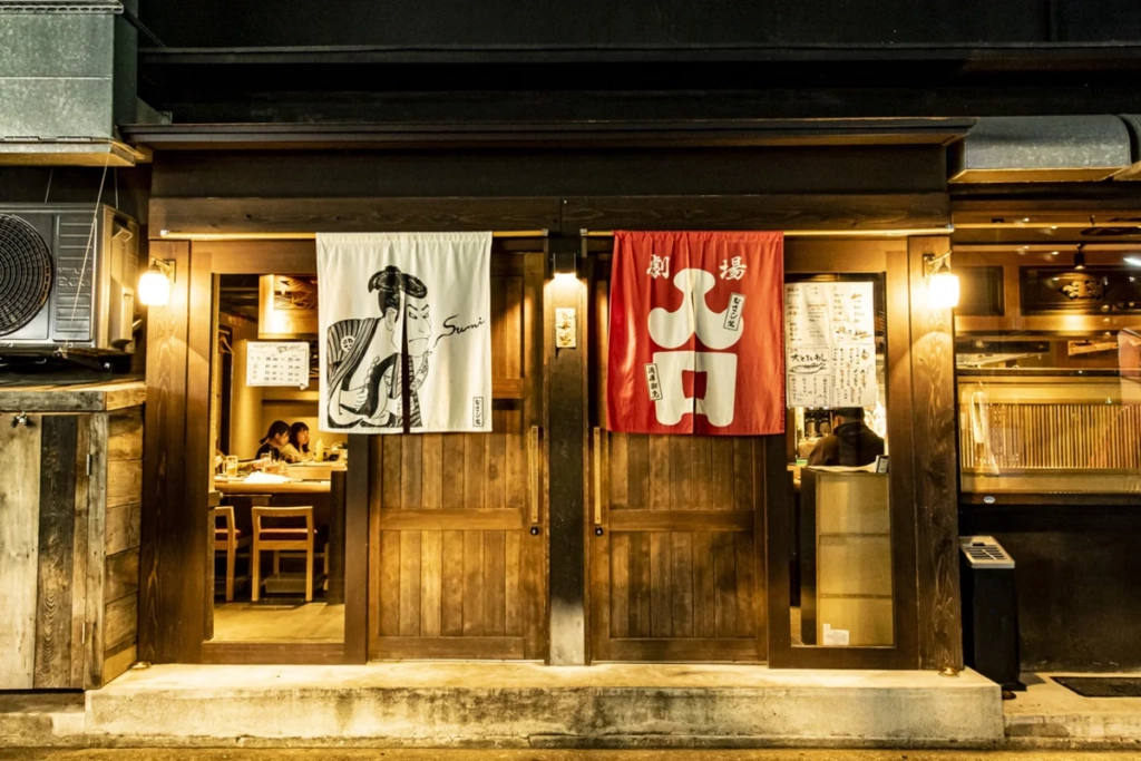 福岡居酒屋 炭劇場 Musashiza 店門口
