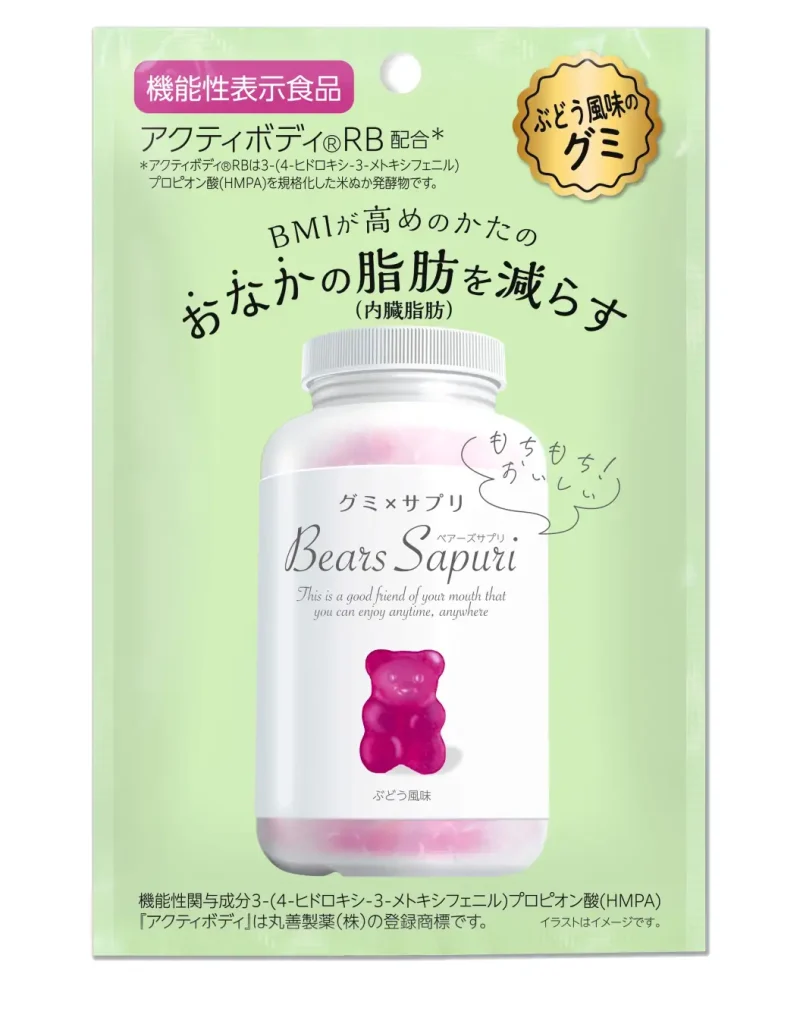 Bic Camera必買零食Bears Supplement 葡萄口味