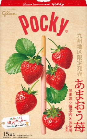 Bic Camera必買 Pocky